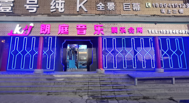 文章附图