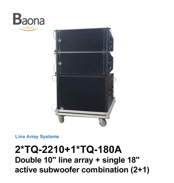 2*TQ-2210+1*TQ-180A