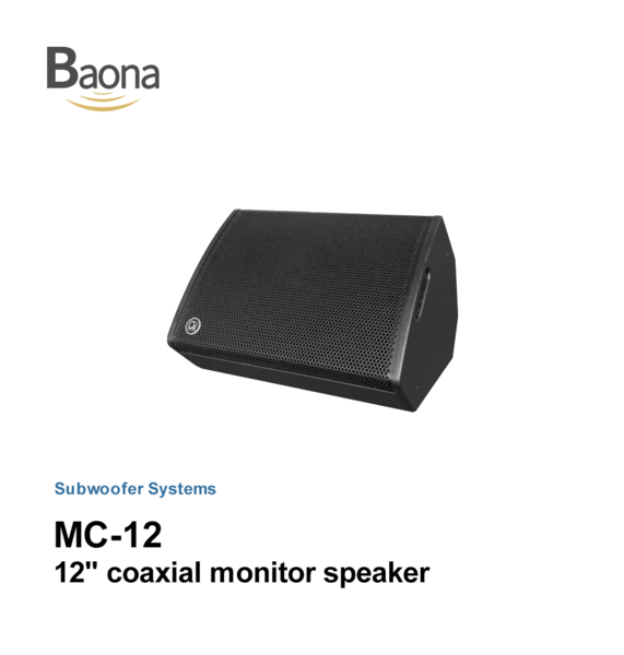 MC-12