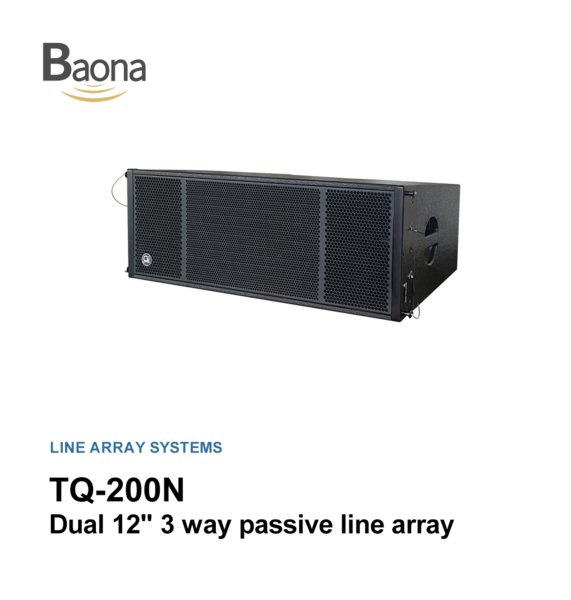 TQ-200N